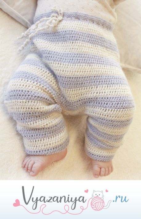 Штанишки Heartthrob Pants