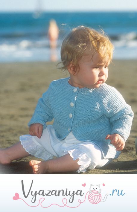 Жакет с регланом