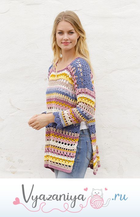 Джемпер: Латинский Квартал