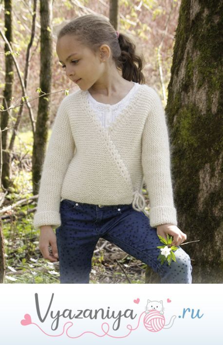 Жакет для девочки: Титания