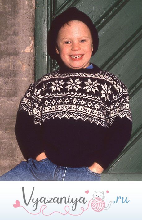 Детский джемпер с норвежским узором