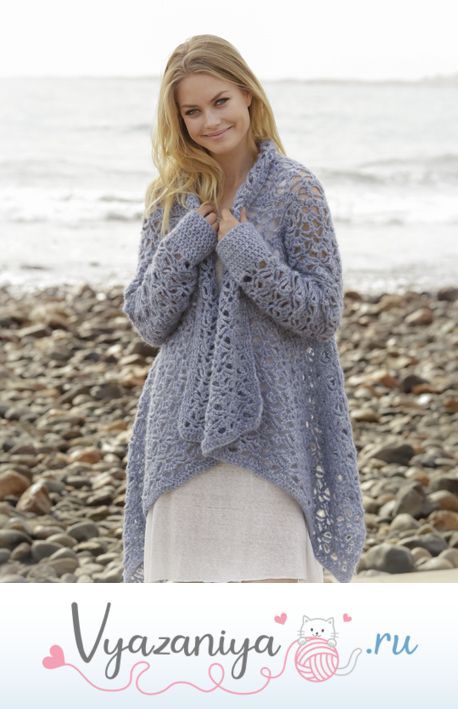 Кардиган: Kyliena