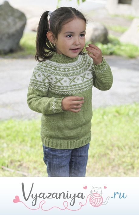 Детский свитер: Starshine