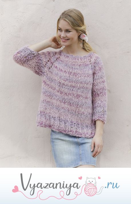 Джемпер: Дикие ягоды