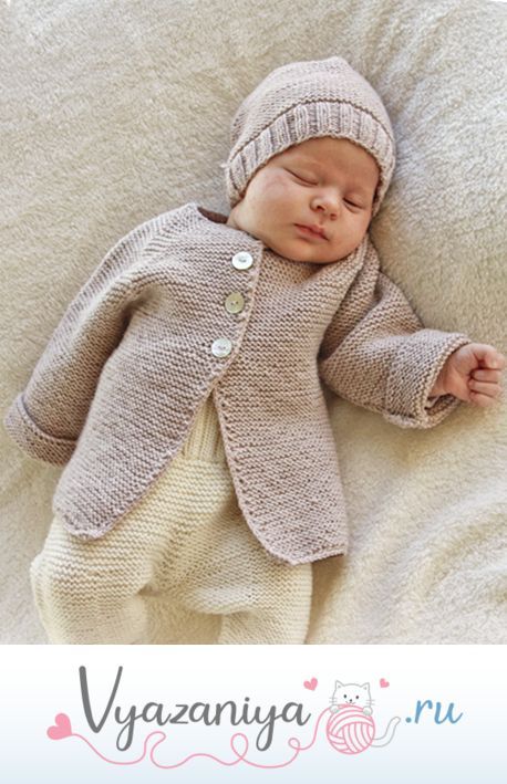 Жакет: Сладких снов