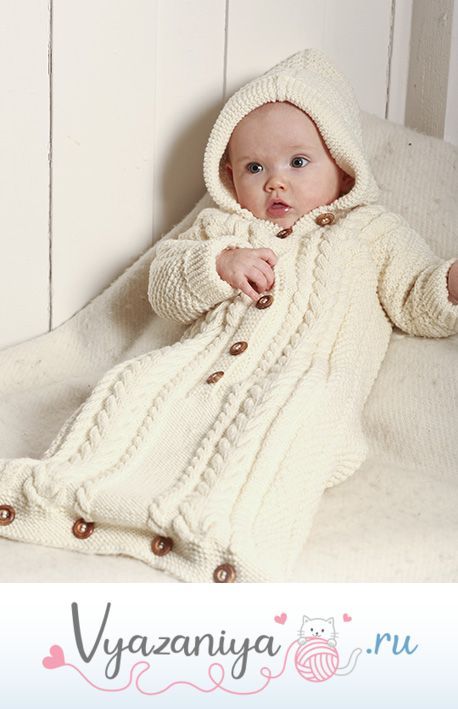 Спальный мешок для крошки