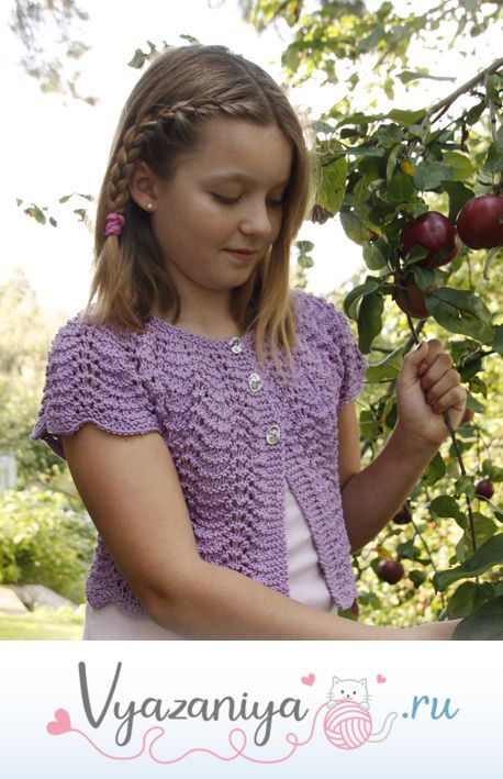 Жакет с короткими рукавами — Удивительные волны