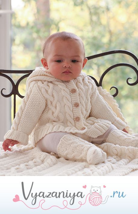 Комплект: жакет, носочки, одеяло для малыша