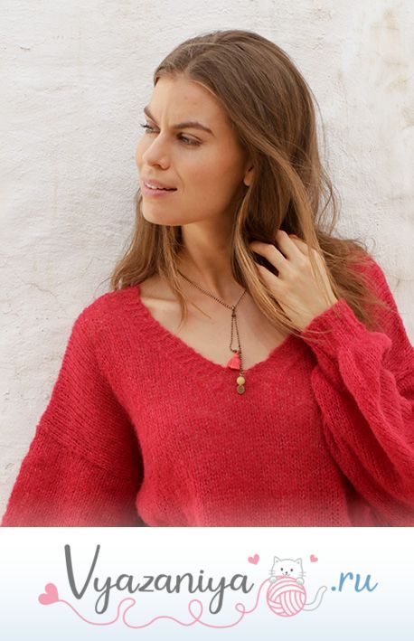 Джемпер Flamenco