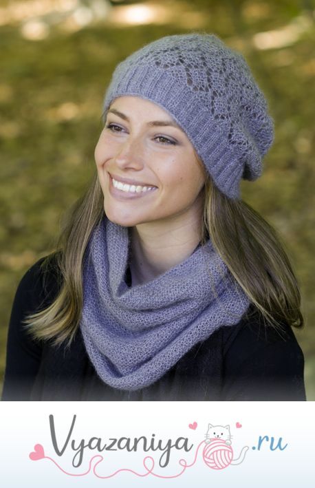 Комплект Лавандовое небо