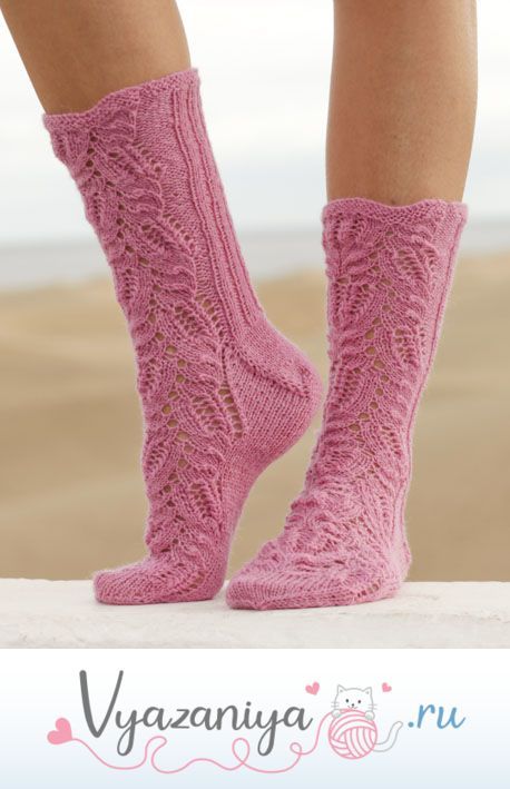 Носки: Think Pink