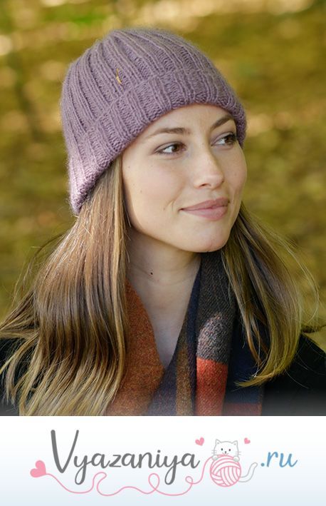 Шапка: Вики