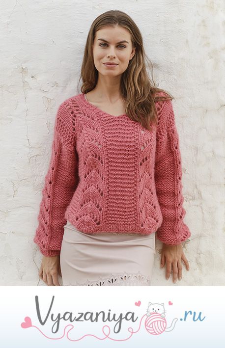 Джемпер: Весенний персик