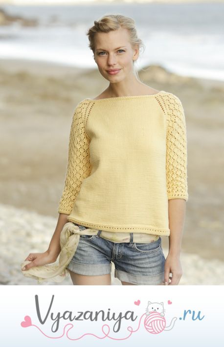 Пуловер: Медовое цветение