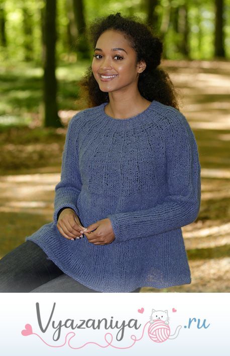 Джемпер: Fleur de Lavande