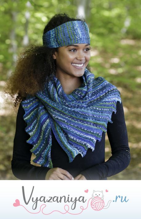 Комплект: Winter Tide