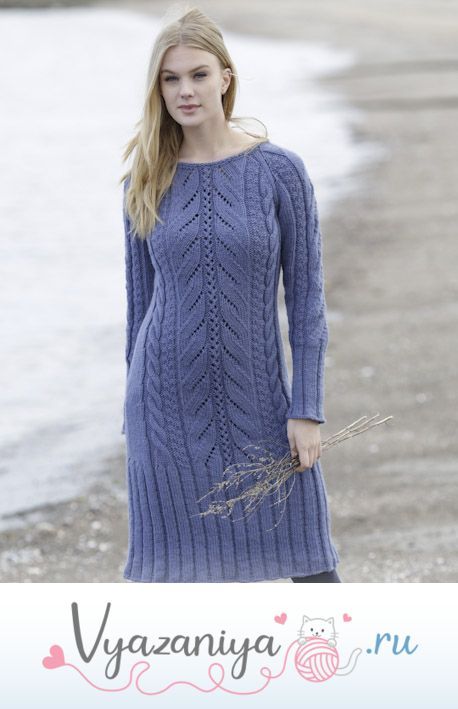 Платье: Regal Splendour