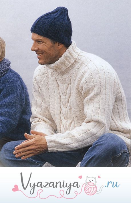 Пуловер мужской и шапка: На море