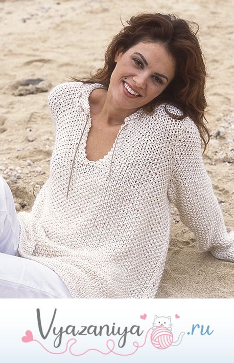 Пуловер: Красавица