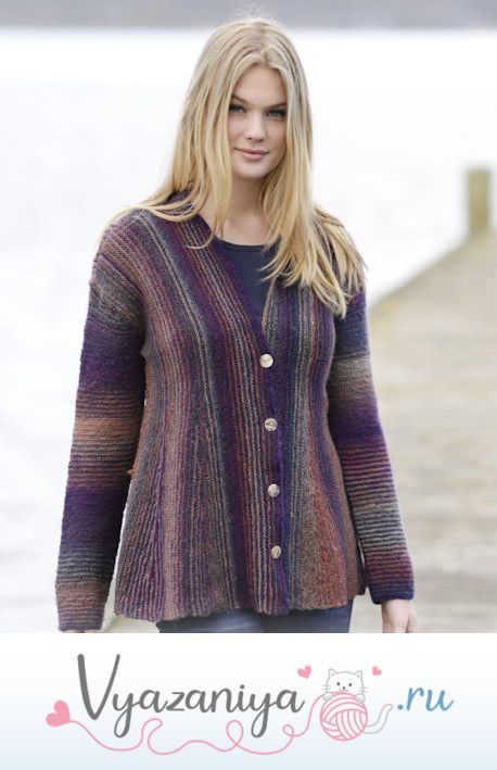 Кардиган: Волшебная осень