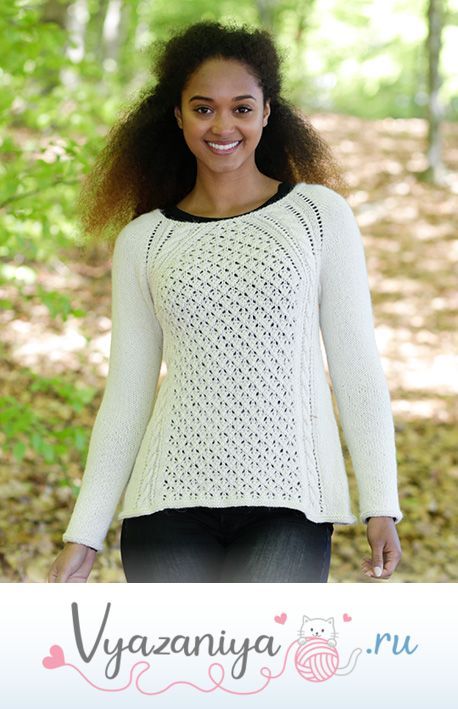 Джемпер Winter Grace