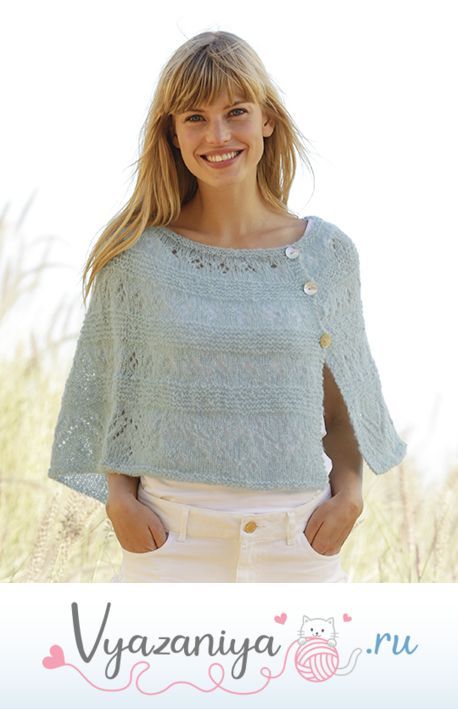 Пончо Летний Ручеек