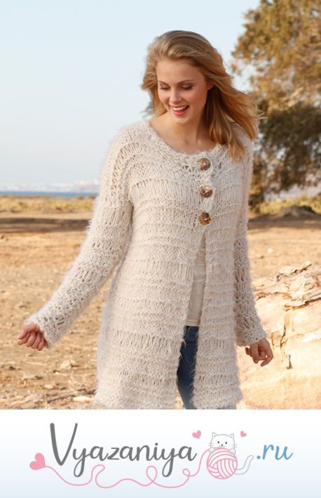 Жакет со спущенными петлями