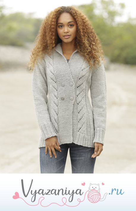 Жакет: Стрелочки