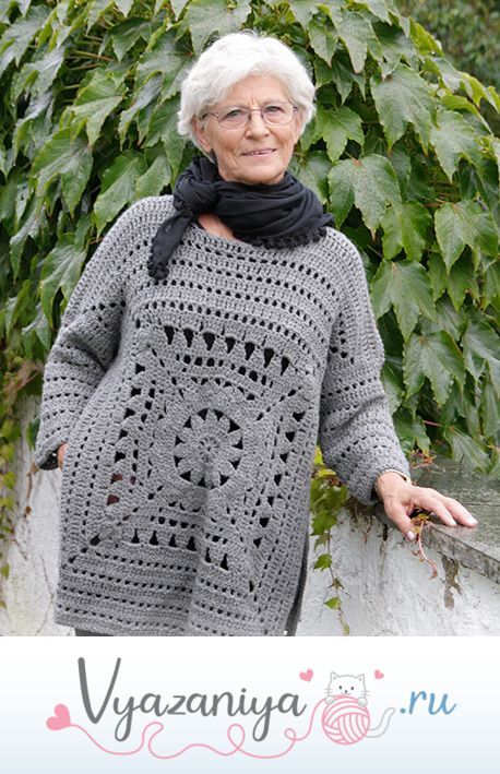 Джемпер крючком: Магический квадрат