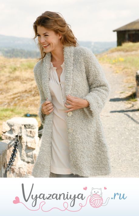 Жакет: Осеннее изящество