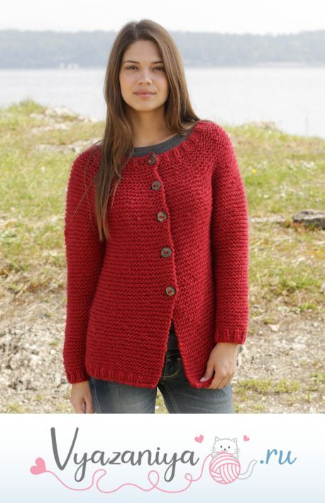 Жакет Моя дорогая Руби