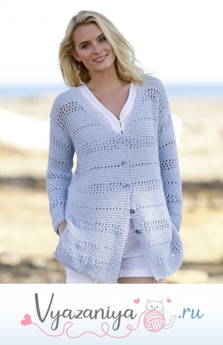 Жакет: Средиземноморский бриз