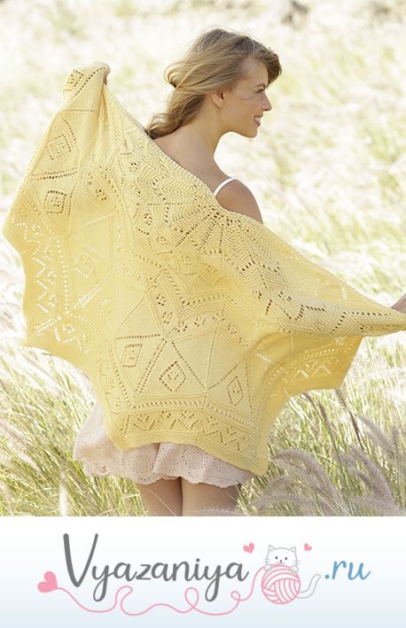 Шаль: Spring Splendor