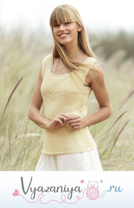 Топ: Fresh Lemonade