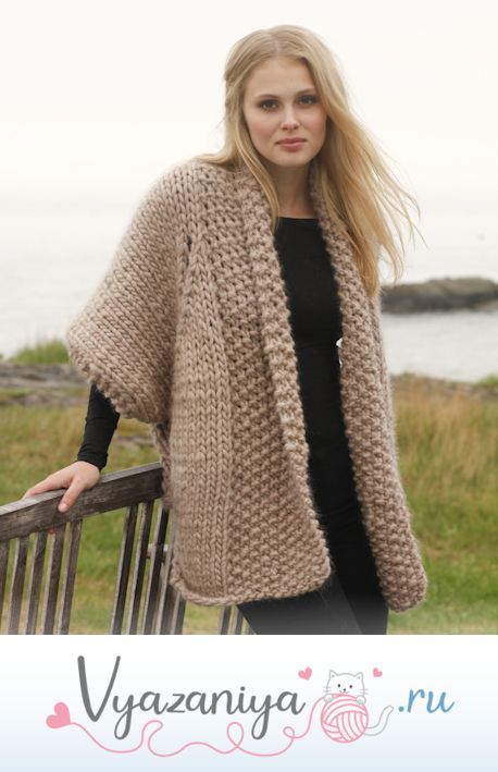 Кофта Селия