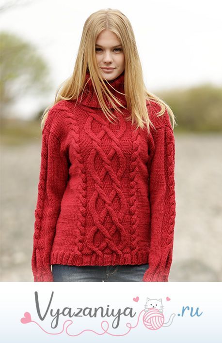 Джемпер Зимнее пламя