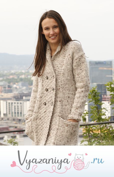 Жакет: Твид в городе