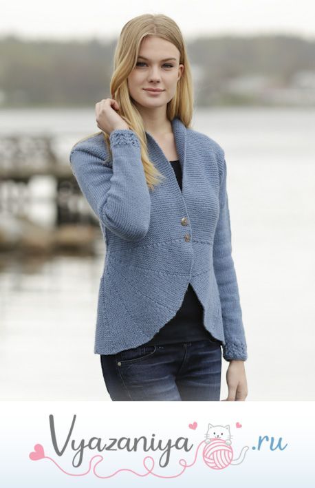 Жакет: Романтический ужин