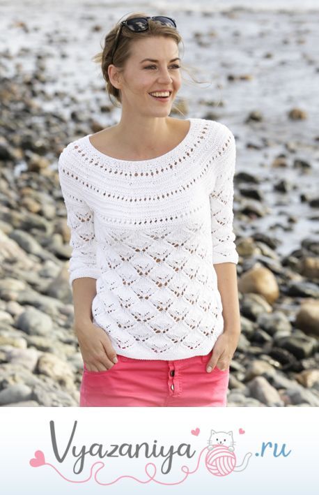 Кофточка: Клара