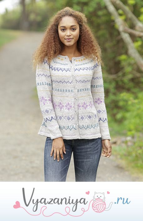 Кардиган Candy Lane