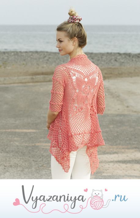 Ажурный жакет Королева Бабочек