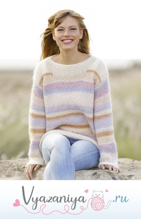 Свитер: Forever Young