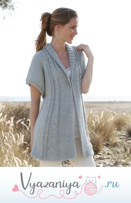 Жакет: Элисон