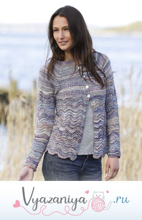 Кардиган Ледовитый Океан