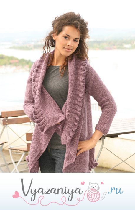 Вязаный жакет с оборками