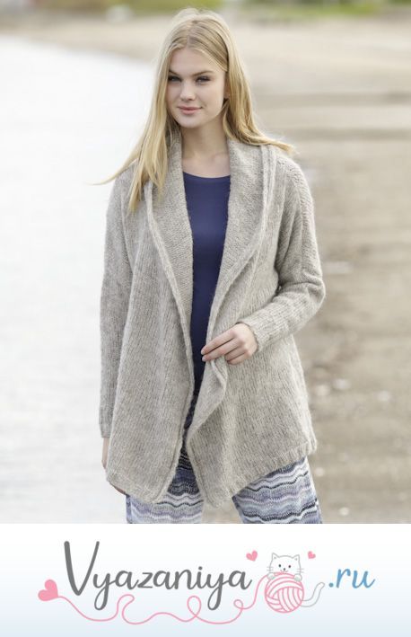 Жакет «Утренние объятия»