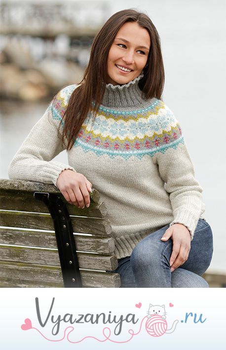 Джемпер October Dream