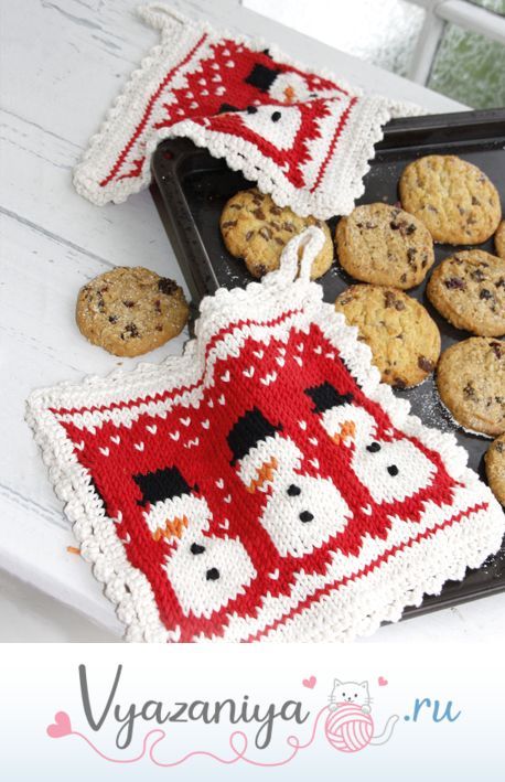 Рождественские прихватки спицами