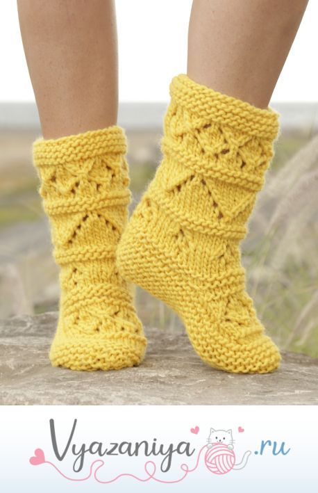 Лимонные носочки