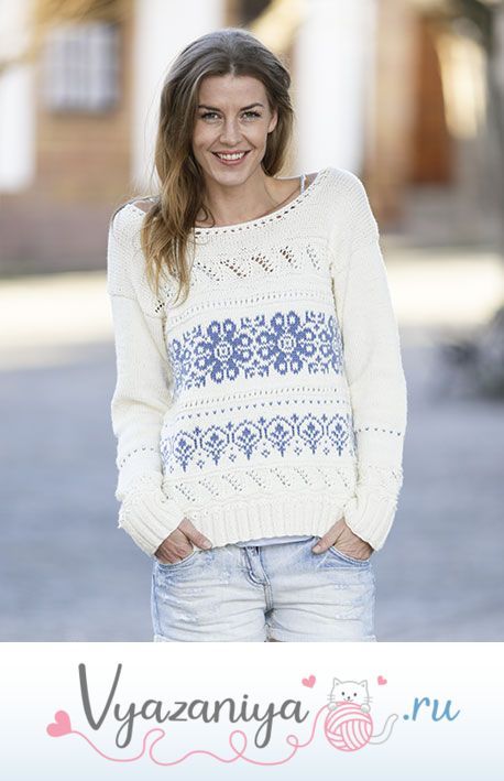 Джемпер Delphos